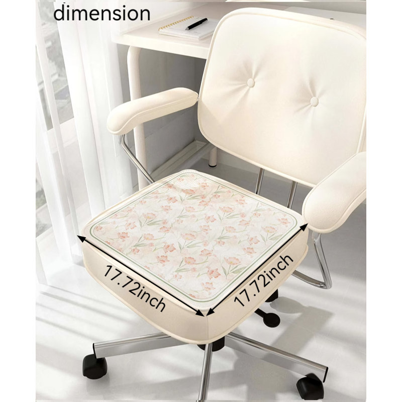 Coussin de chaise antidérapant Summer Ice, 17,71 po x 17,71 po