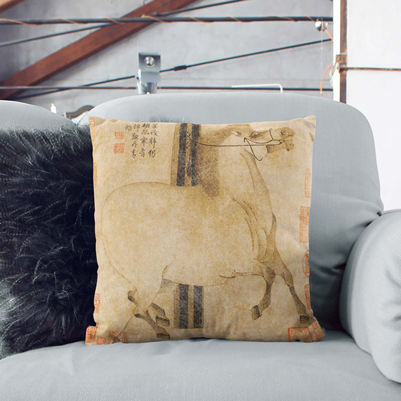 Square Throw Cushion, 40cm H x 40cm W x 15cm D