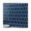 Carreau de mosaïque en céramique émaillée 2 x 5 Daltile Luminique (12 pièces par carton) (8,76 pieds carrés par carton)-118340012