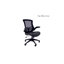 Chaise de bureau Flip Mesh