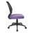 Work Smart Mesh Task Chair-583264496