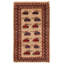 Tapis brun foncé Saim Rare War 2 pi 9 po x 4 pi 9 po