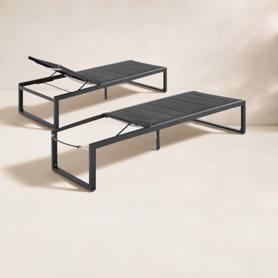 Armando Outdoor Aluminum Chaise Lounge