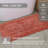 Antigona Soft Bath Rug-1364853216-1426145549