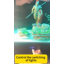 Aquarium 47 gallons-443160823