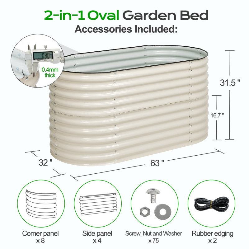 Annamae Metal Raised Garden Bed, Beige