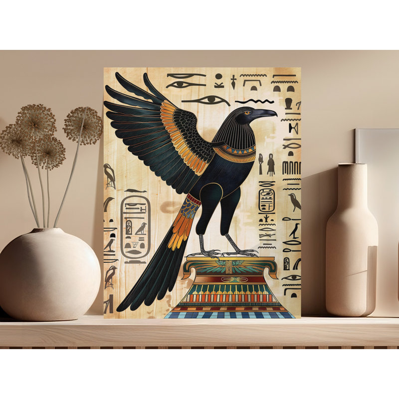 Wrapped Canvas Print Set, 35.56 cm H x 27.94 cm W