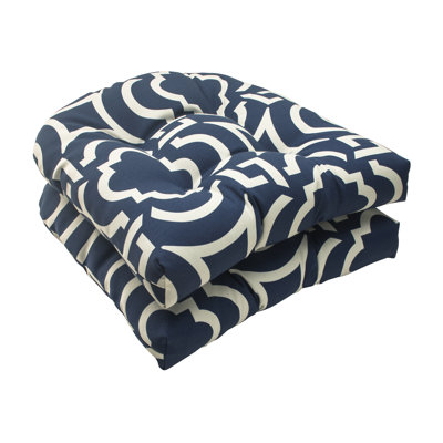 Coussin de siège d'extérieur Aous