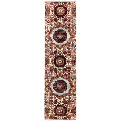 Aryana Wool Oriental Area Rug