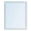 Vistawood Rectangle Mirror