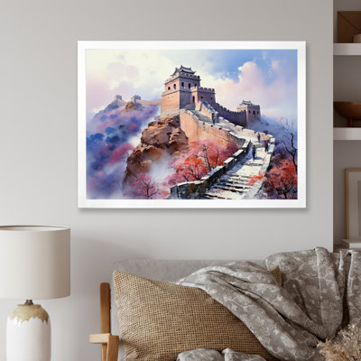 " China Art Majestic Great II "