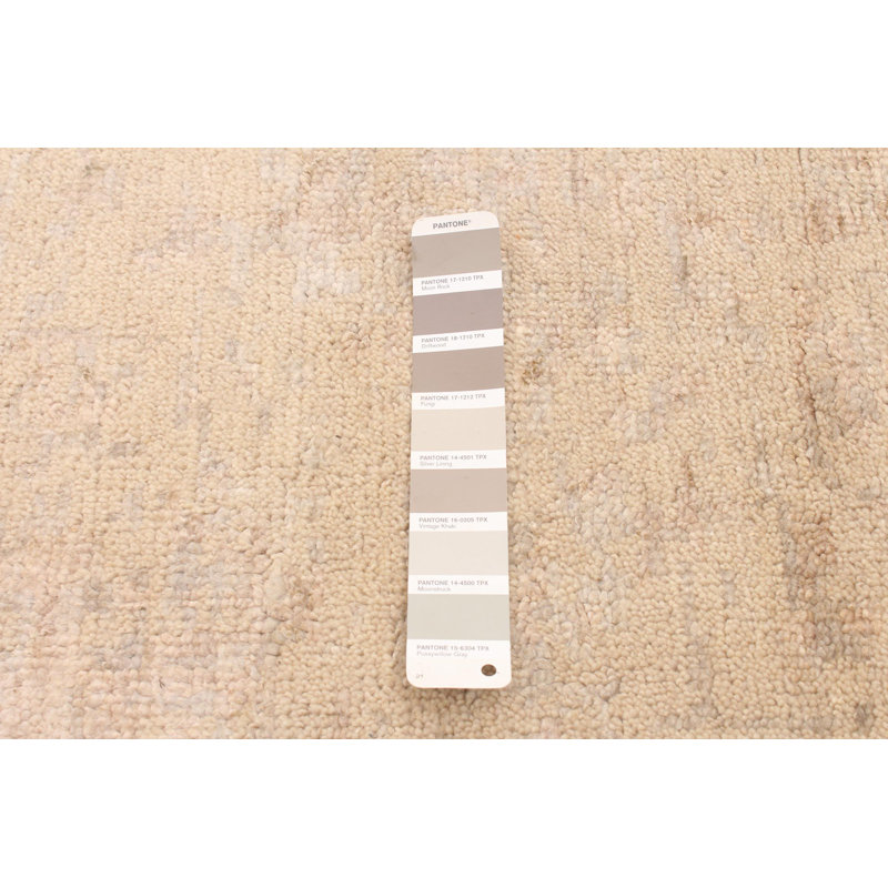 Mawadda Wool Indoor Rug