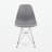 16.5'' H Dining Chair-1470366388-1429209971-1429209974