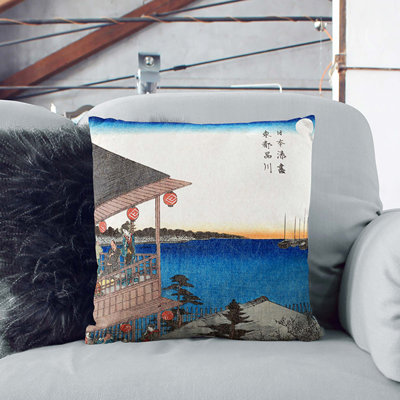 Square Throw Cushion