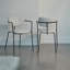 48cm H Metal Armchair in Beige