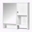 Armoire à pharmacie murale 29 po x 28 po-106838512