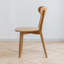 Chaise en bois massif