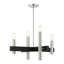 Lustre linéaire moderne à 4 lumières Shelby-774895256