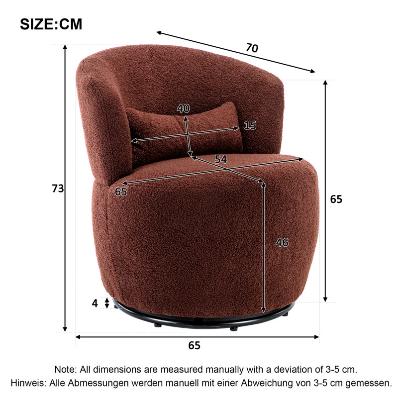 Beldin Upholstered Accent Chair, Brown