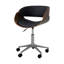 Desk Chair