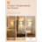 Clion Matte Traditional Floor Lamp-1917917837