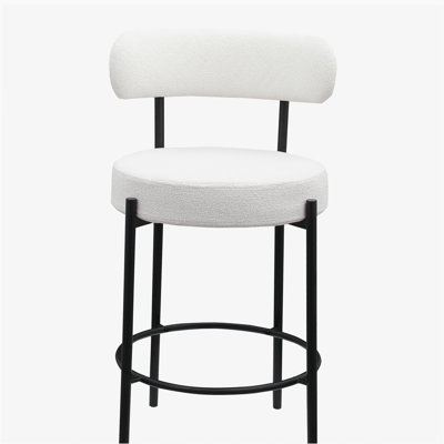 Ensemble de 2 chaises de bar de style moderne Woker Furniture, tabouret de bar de 26 pouces de hauteur mat, chaise de cuisine à dossier bas et pieds en métal noir avec repose-pieds, convient au restaurant, blanc