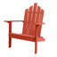 Chaise Adirondack en bois massif Ivania-1134760740