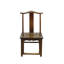 Solid Wood Dining Chair