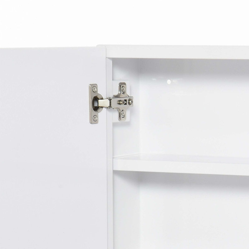 Bathroom Mirrored Cabinet