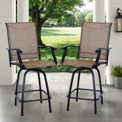 29.9" Patio Bar Stool