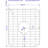 14.5" x 17.3" Kitchen Sink Grid