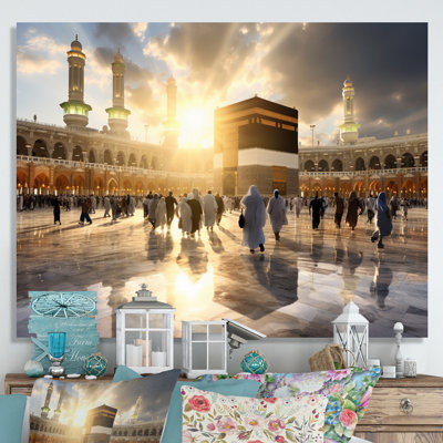 Art de l'Islam, reflet de Kaaba I