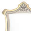 Miroir avec DEL, velours beige