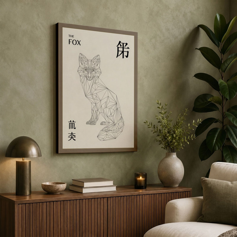 Print, Black Border, 30x20 - 76.2 x 50.8 cm