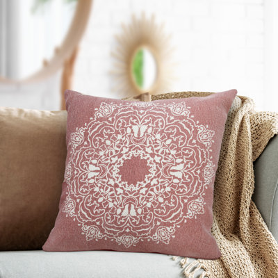 Home Goods Intricate Medallion Square Cotton Pillow Cover & Insert
