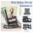 Wolak HDPE Rocking Adirondack Chair-1630254670