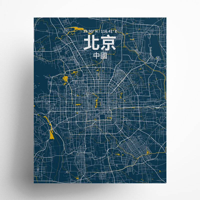 Pékin (chinois traditionnel), impression de carte de la ville, H 20 po x l 16 po, Bleu / Jaune
