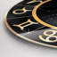 Glass Wall Clock