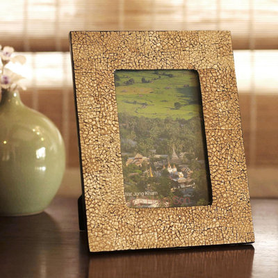 Fawwaz Brown Solid Wood Embossed Picture Frame