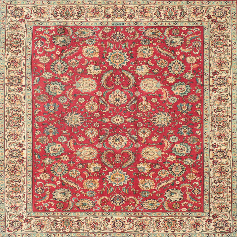 Shakira Oriental Indoor Rug, Square 7'