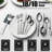 Silver Set Service