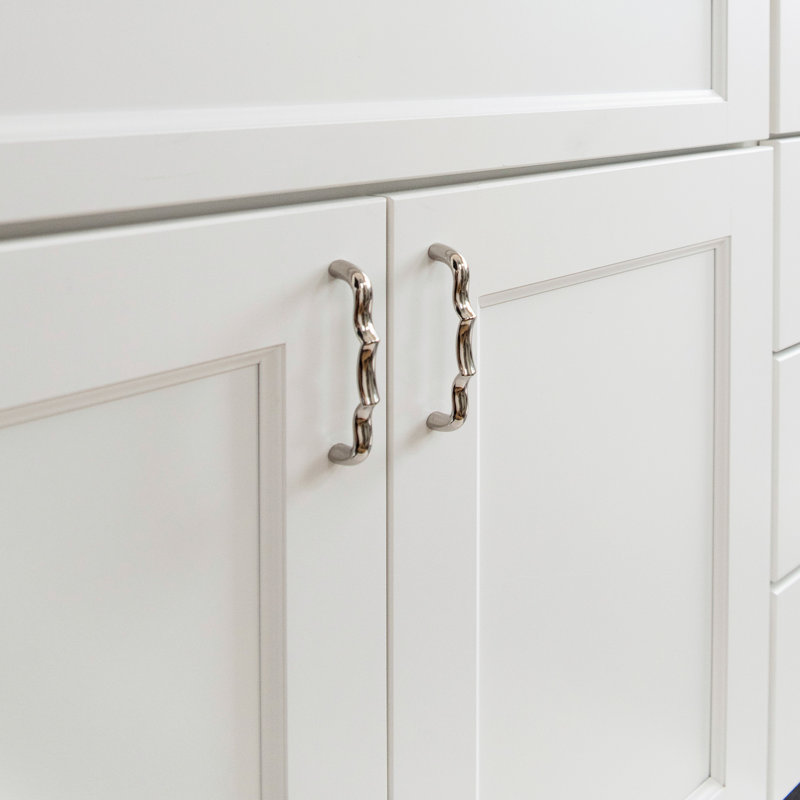 Trellis Bar Pull, 3-3/4", Polished Nickel
