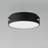 Rivet 12 in. W Outdoor Flush Mount