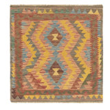 Lorain One-of-a-Kind 3'2" X 3'4" New Age Wool Area Rug in Puce
