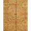 Ziegler Wool Oriental Area Rug