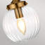 Regan 1 - Light Sphere Pendant