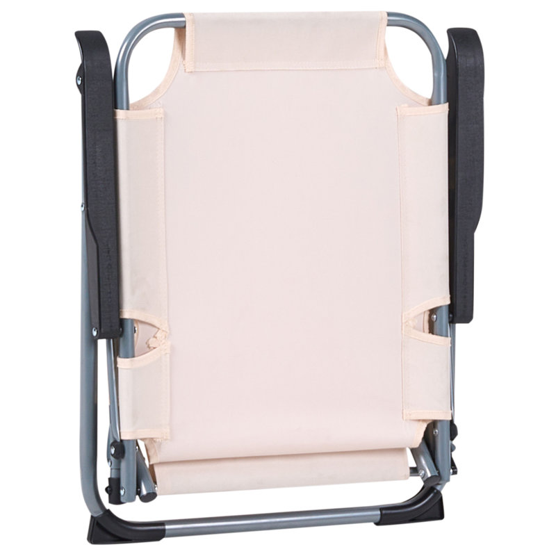 Outdoor Lounge Chair, Beige