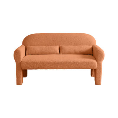 Causeuse moderne pour le salon