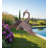 Manske Animals Weather Resistant Metal Garden Statue