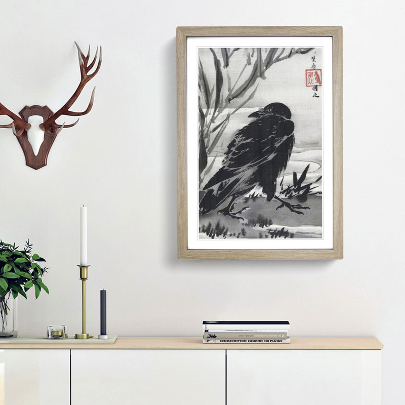 Crow by Kawanabe Kyosai - Framed Print, 65cm H x 48cm W x 2cm D, Oak Framed